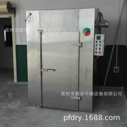 型热大风干循环烘箱小CT-C-1型竹笋热风循环烘箱隧道式烘干房新品