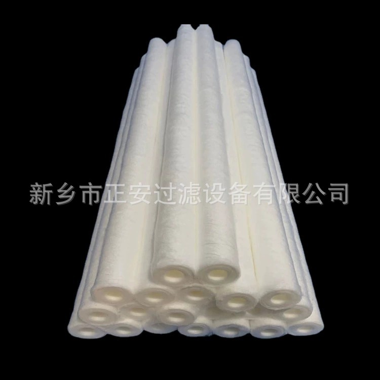 HL-ZD-6-05U 电厂凝结水原水处理保安过滤器滤芯 正安过滤供应