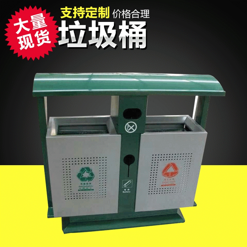 户外不锈钢无盖长筒收纳果皮箱 环卫垃圾桶 小区公园分类收纳桶