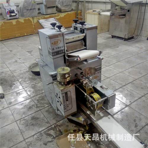 天昂全自动饺机150型子80型饺200型小型子机1食堂学校159商用饺子