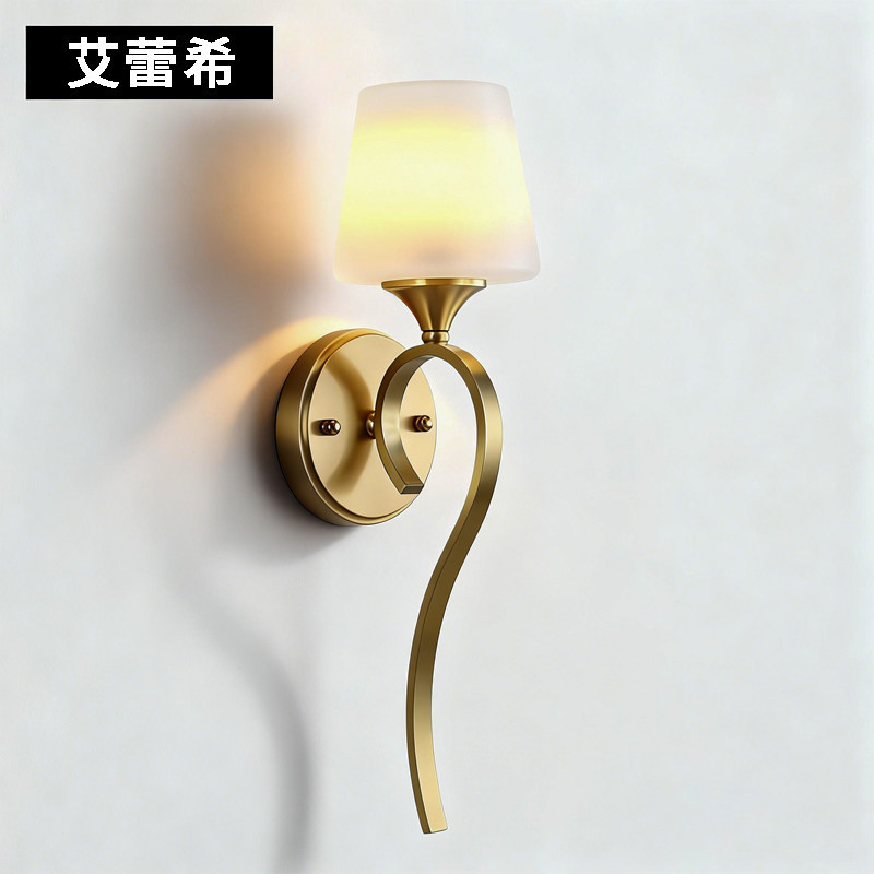 【艾蕾希】欧式全铜酒店入户壁灯古典轻奢别墅走廊楼梯间床头壁灯