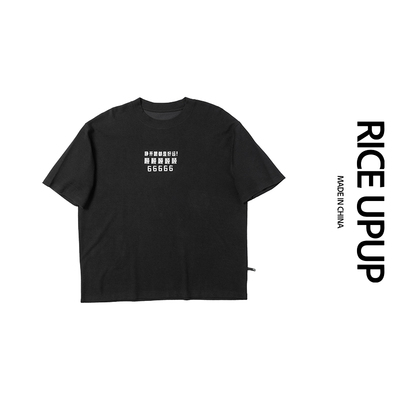 RICEUPUP“66大顺”黑色刺绣印花T恤