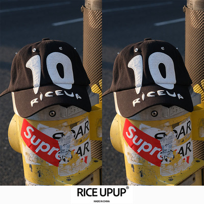 Riceupup