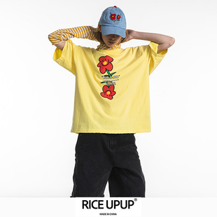 Riceupup“米宝”手绘小花破洞水洗黄色t恤男女同款