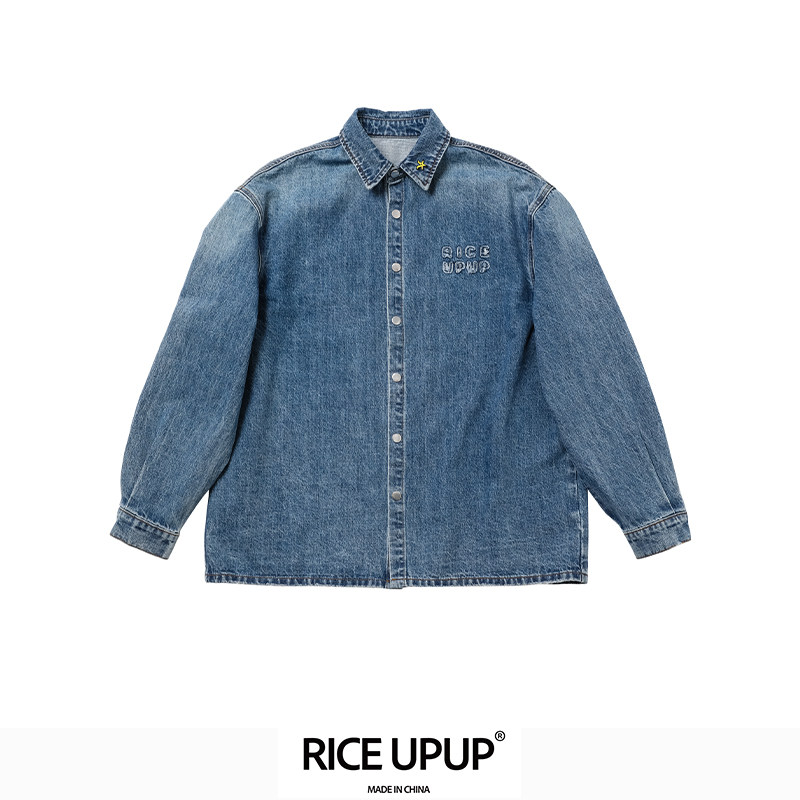 【轻松出街】Riceupup"初代星"磨边牛仔外套