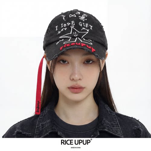 Riceupup重工破坏棒球帽