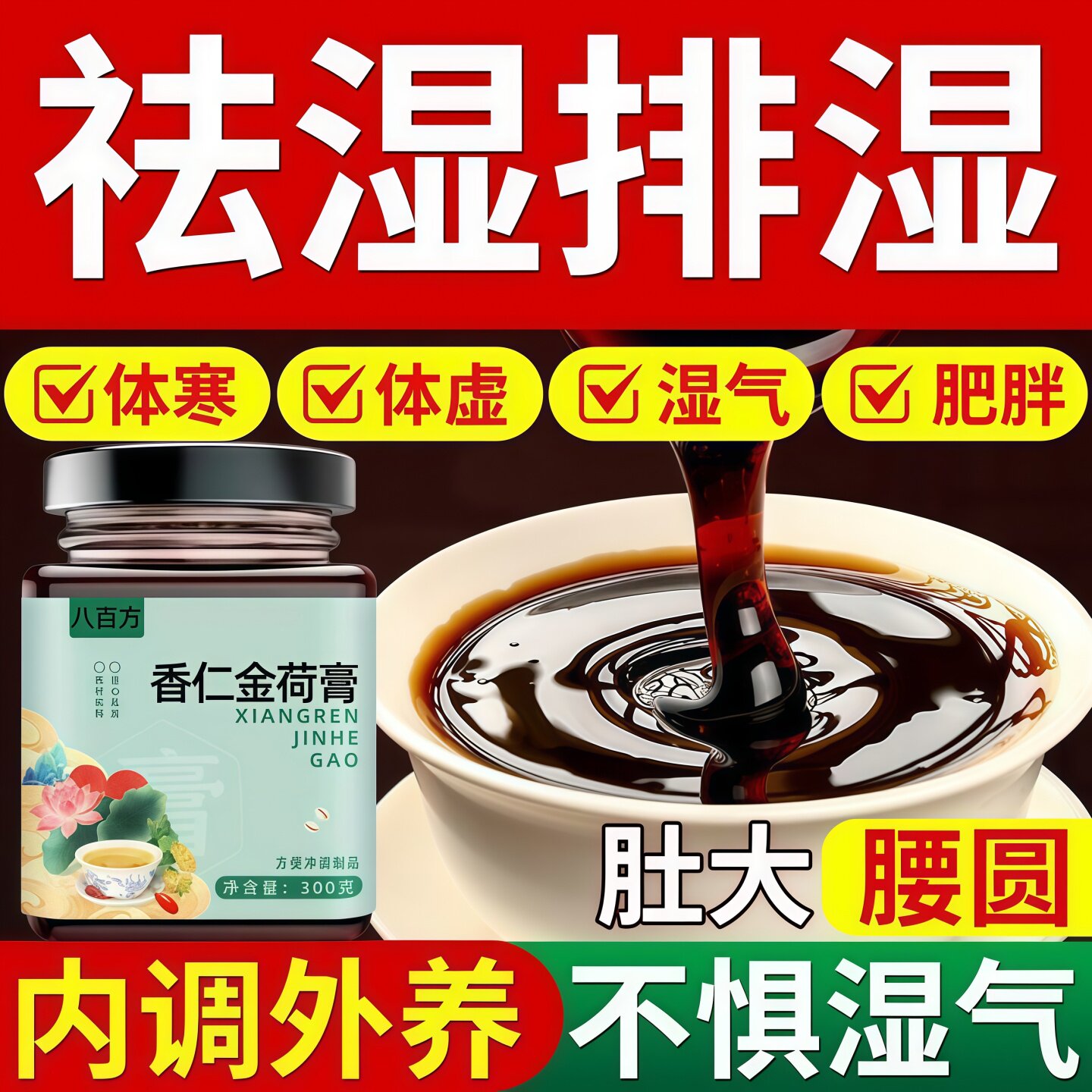 紫千古川 红玉平川 白文万川 金玉千川 云和安川 青玉百川图片