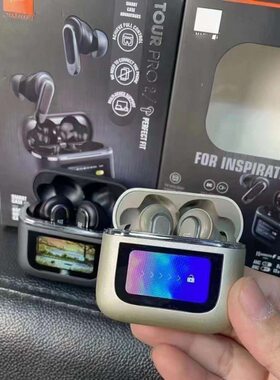 TONRPRO2数显触屏降噪蓝牙耳机
