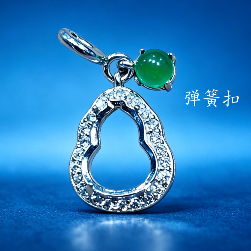 s925纯银两用葫芦小提溜潘啦啦手链手串配饰包挂手机挂高级银托