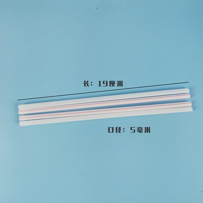 一次性吸管饮f料果汁豆浆百事可乐奶茶塑料长吸管4700只非独立