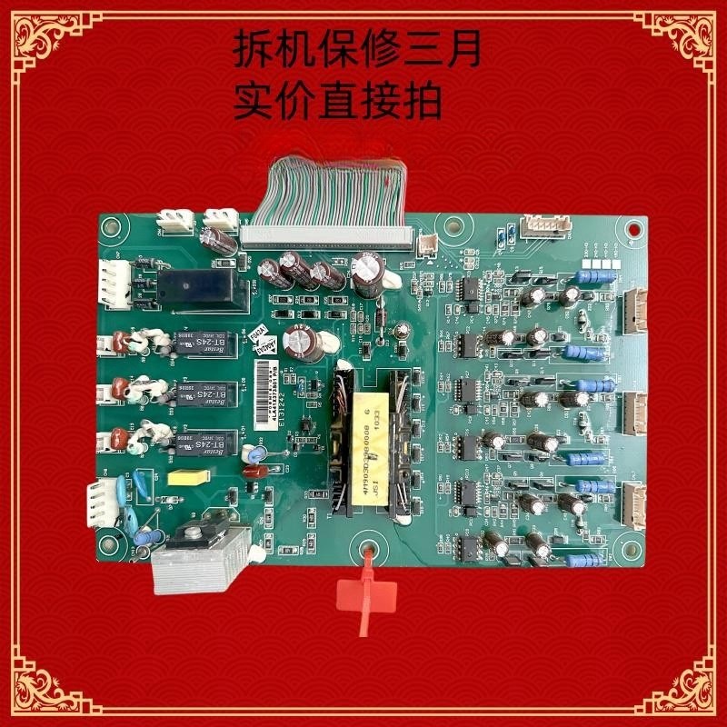 东元变频器7200MAk系37-45-55-75-90KW千瓦主电源驱动板E131242