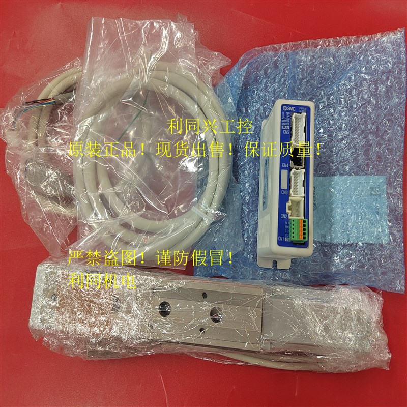 SMC电动缸LECP6ND-LEFS25AB-v50/100/200/300456B-R36N1/S56N3模