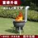 新款 户外家用农村烧s柴火炉灶移动烧柴炉子大锅铁锅灶台