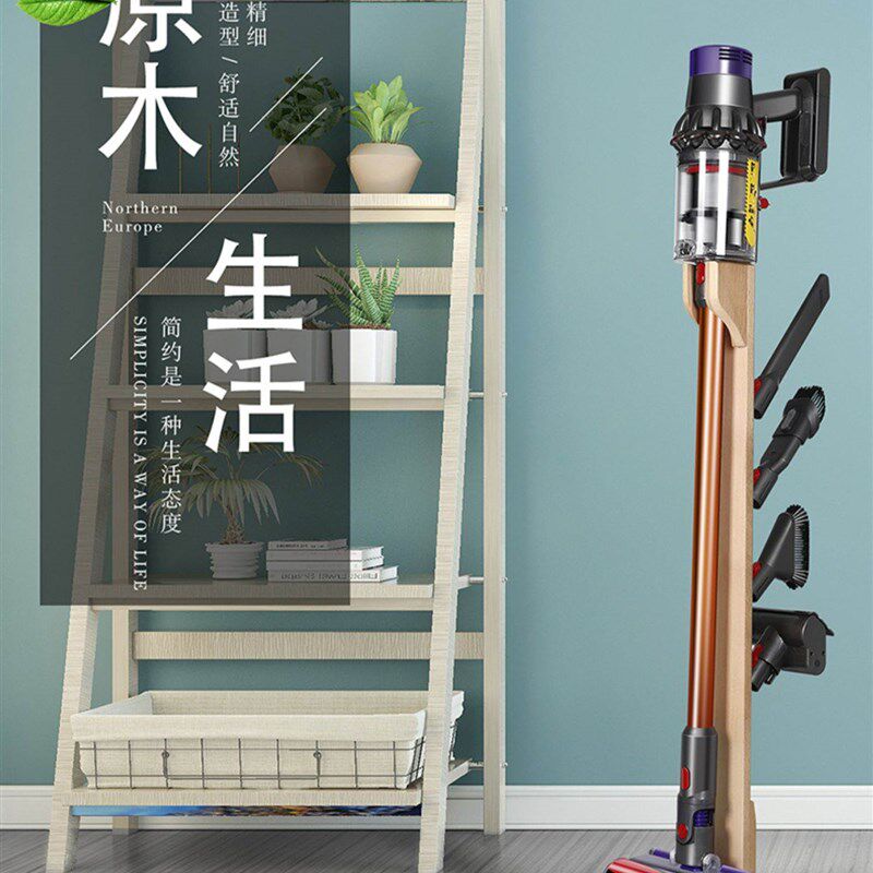 戴森吸尘器收纳架免打孔支架7v810v11v1215G5O置物dyson落地挂架
