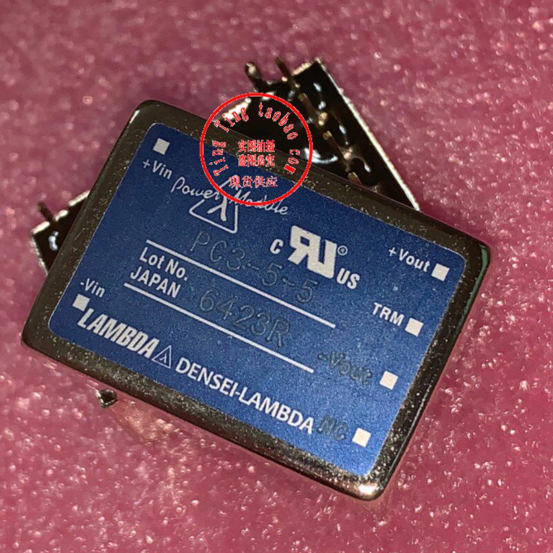 PC3-h5-5现货供应