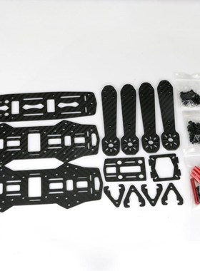 QAV250 穿越机FPVr 遥控航拍四轴无人机飞行器 碳U纤机架 组装套