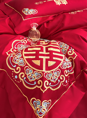 新中式婚a庆四件组大红色100s长F绒棉刺绣被套结婚喜被床上用品