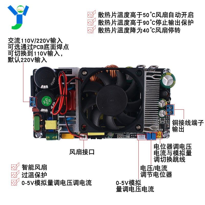 350W开关电源恒压恒流可调ACDC电源模块12V24VP36V48V模拟量调电