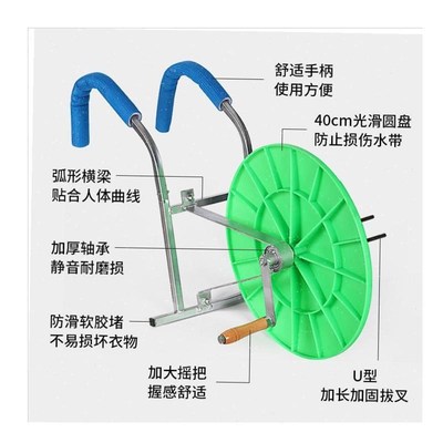 新款灌溉浇地水带收卷q器消防喷带神器卷盘L器缠水管收纳架肩背式