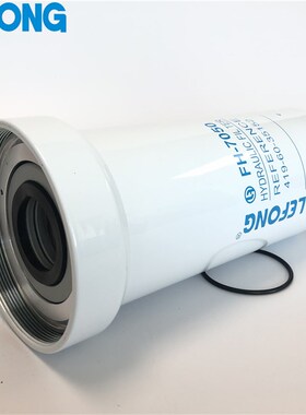 419-60-35152 适配小松WA320E-5装载机液压滤芯 回油滤芯 管路滤