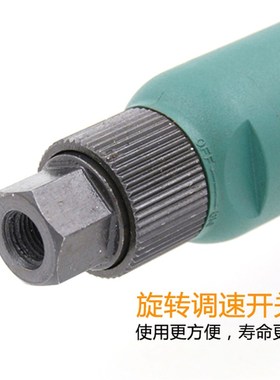 台湾欧维尔OW-2610无级调速气z动角磨机4寸砂轮机 打磨砂光100mm