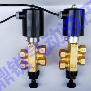 排泥阀 二位四通电磁换向阀 AC220V DN15 排泥电磁阀 A102sED