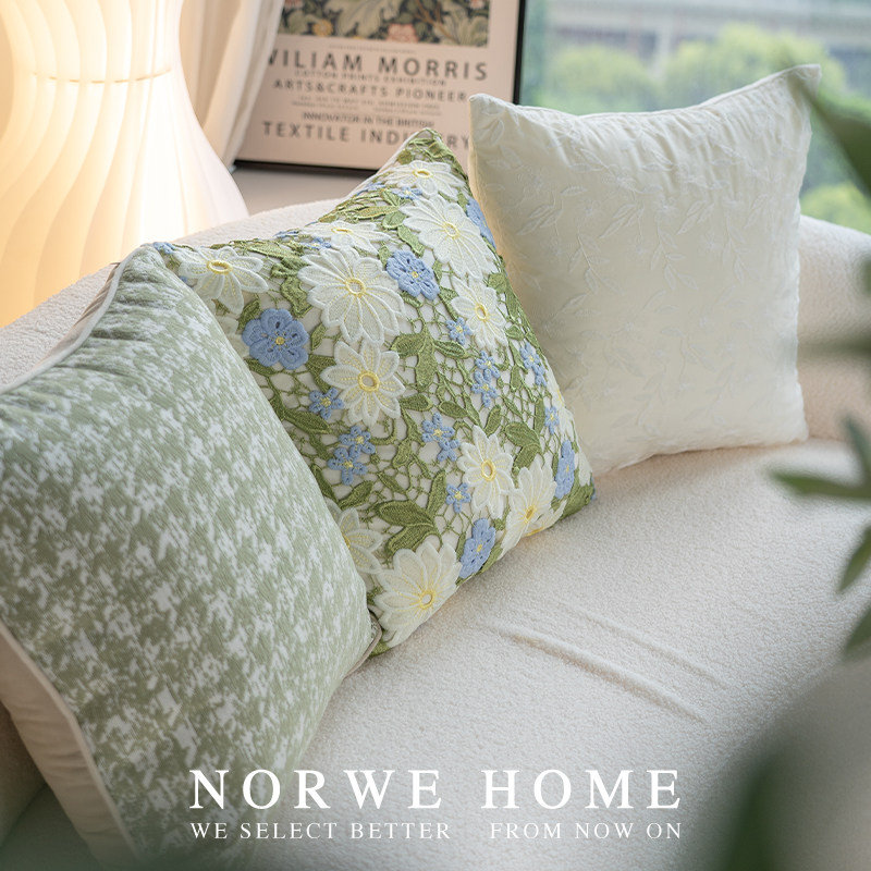 法式轻奢风抱枕蕾丝雕花高级感枕套客厅沙发靠背酒店.样板间靠垫,居家布艺,靠垫/抱枕,淘宝优惠券,粉丝福利购,淘宝优惠卷