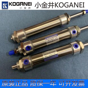 100 150 200 小金井KOGANEI气缸DAC40X25 300 250X