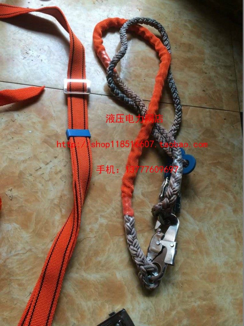 全方位双保险f冲击安全带 全身安全带/安全绳/保险绳腰带/防护带