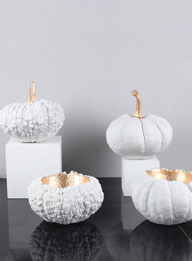 南瓜摆件现代简约北欧样板房客厅装E饰品售楼处餐厅果盘儿童房书