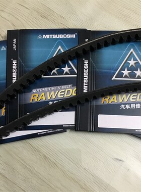 神刚卡特200/312/320B/C发动z机风扇皮带 8450/60/70/80皮带配件