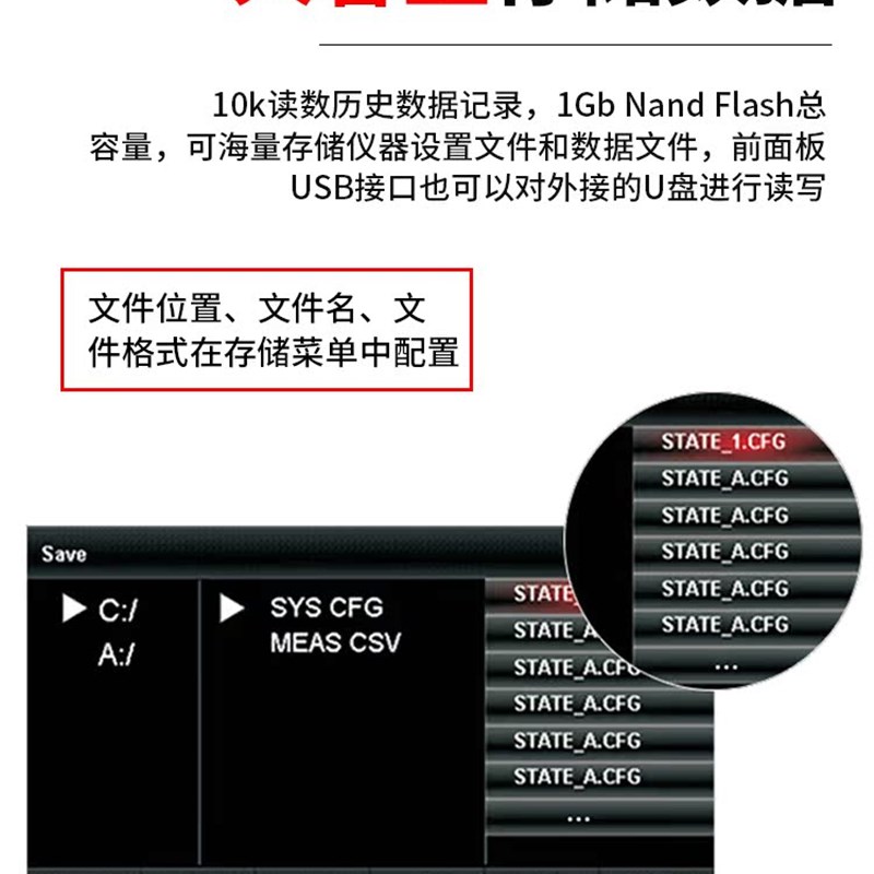 优利德UT805A+台式数字万用表 高精度J智能防烧电工电子台式万能
