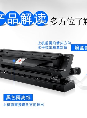 适用理光1015套鼓MP1812L硒鼓组件2011 1911 1811 AV2018D感光鼓