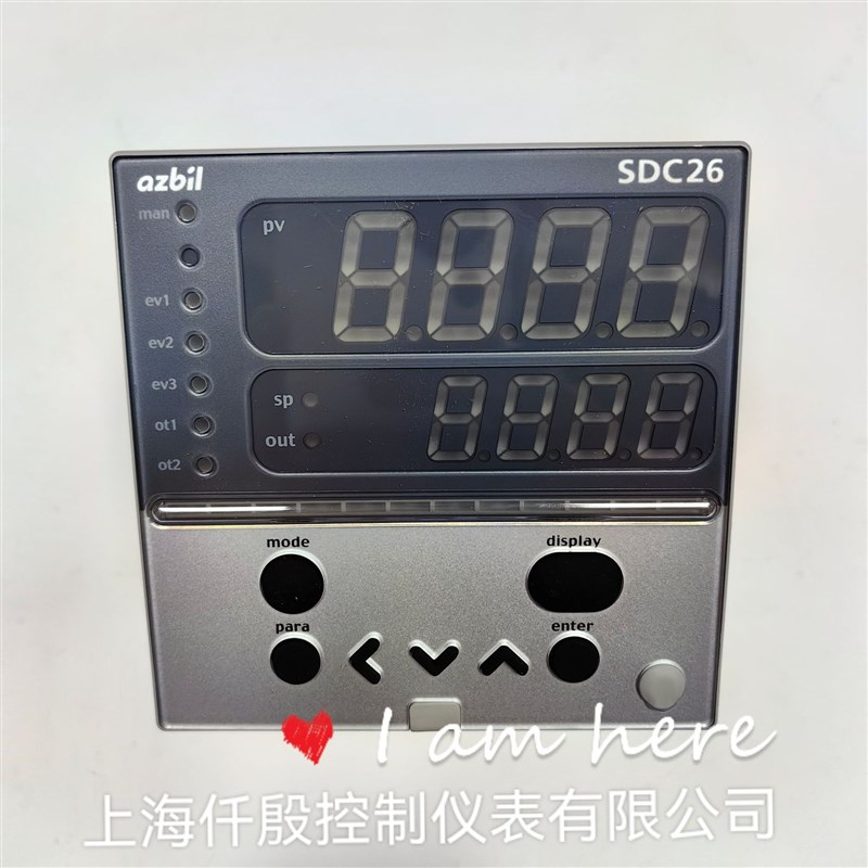 山武温控器C26TC0UA1000 4-20mA输出 阿K自倍尔Azbil温控表SDC26