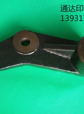 景德镇胶印机 4104 大摆脚 J2-y0501-09 04机摆脚 04机 印刷机配