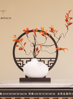 新中式风格装饰品电视柜茶桌茶台玄关家居客厅W酒柜创意摆件