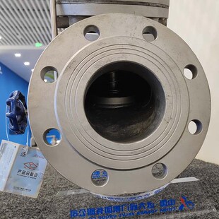 河北远大阀门JD745nX-10/16/25P304不锈钢法兰多功能水泵控制阀