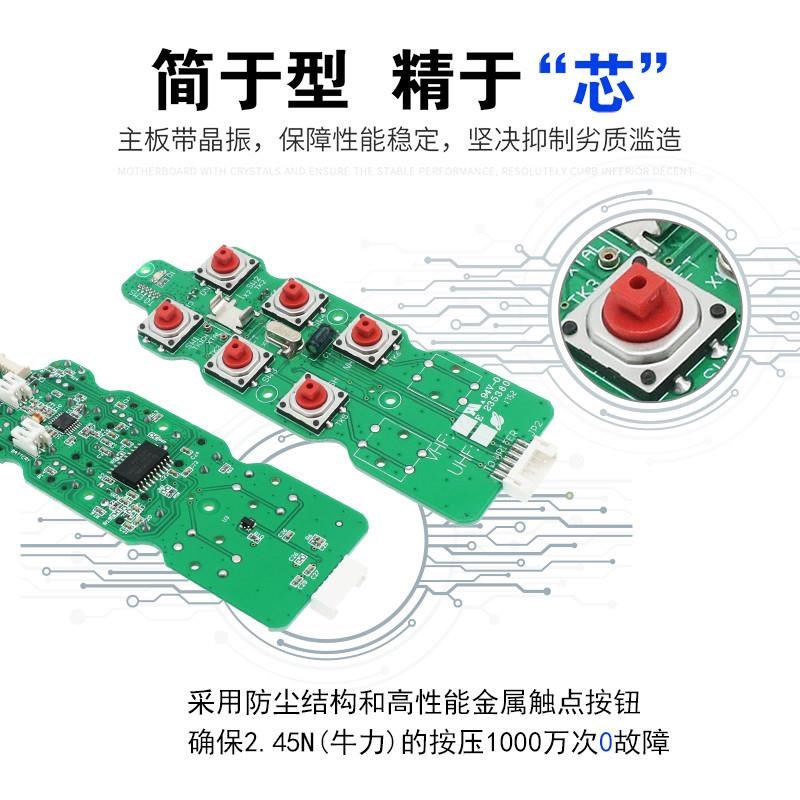 禹鼎行车遥c控器全套F21-E1电动葫芦航吊工业小手柄天车无线遥控