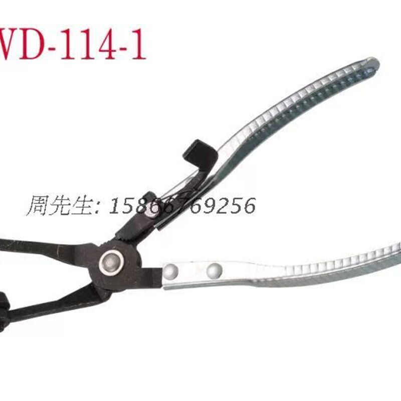 台湾稳汀/水管弹簧钳/管子钳/弹簧钳/WD-114-1S/水管安装专用工具