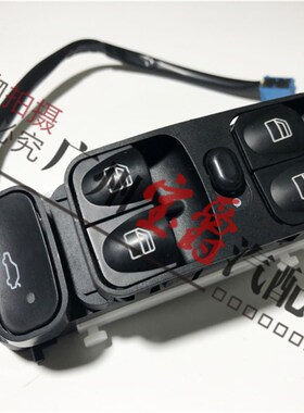 适用奔驰W203g车门C180车窗C200玻璃C220升降器C230开关C240按钮