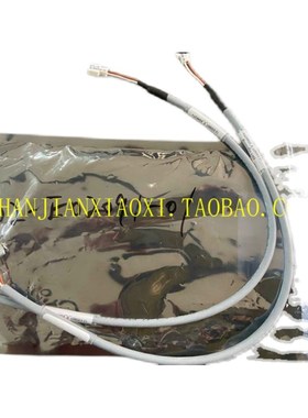 焊线机照明灯  01-E1l9721  01-D01847  01-86995-01 08888-110