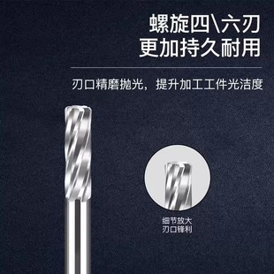 新款65度钨钢螺旋铰刀整体硬质合C金绞刀加长铝用铰刀直柄机用现