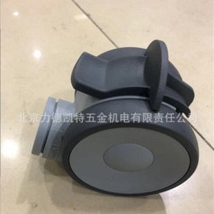 TENTE腾德医疗双轮脚轮594C7UAP100P30-13灰色