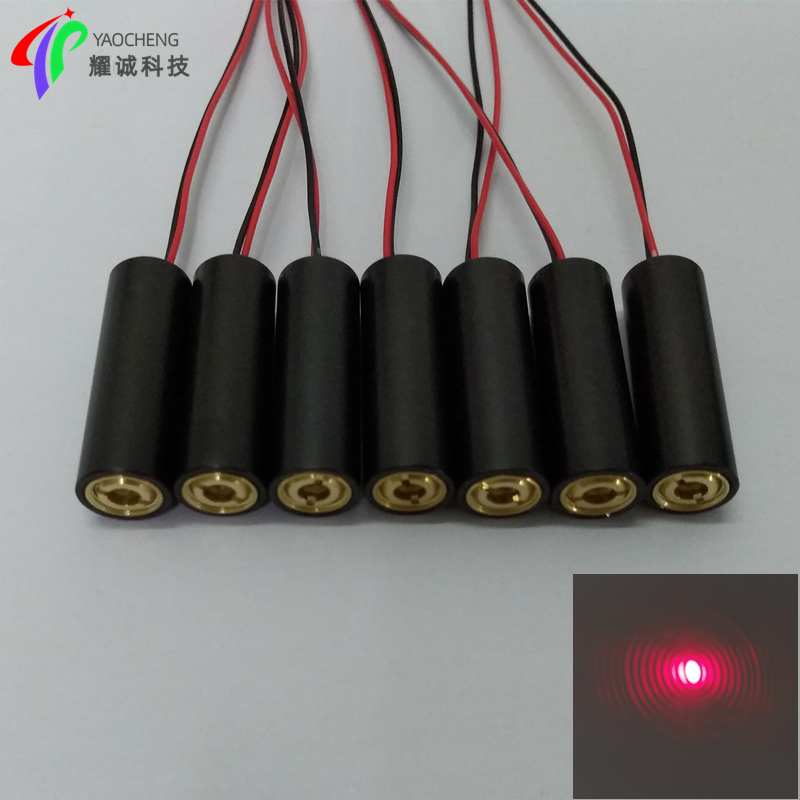635nm100mw点状红光半导体激光头工业定位灯传感器模块配件1.2V24