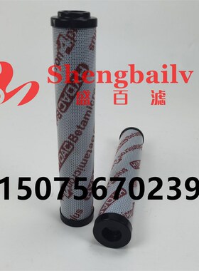 0100DN010BN4HC 0100DN020BN4HC液压 0100DNQ005BN3HC过滤器滤芯