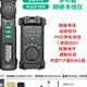 FY8169网路寻线仪对z线查线器多功能i测线仪巡线仪寻 新品