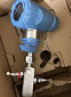 3051TG4iA2B21AB4E5M5, 4-20mA HA