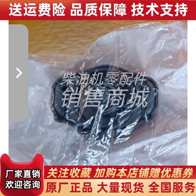 卡特CAbT油箱盖呼吸器呼吸滤芯 3507735卡特312 395油箱盖原厂