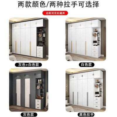 实木多层板衣柜卧室家用带镜妆台书桌白色生态板平开四门组合衣橱