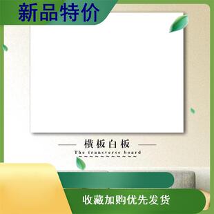 新品变电箱盖板电表箱装饰遮挡配电箱弱电箱装饰画Q挂画2022新款